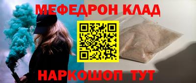 твердый Кулебаки