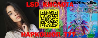 мефедрон мука Кумертау