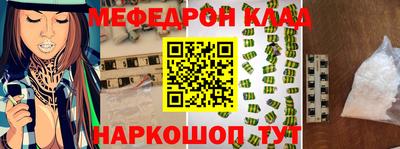 твердый Кулебаки