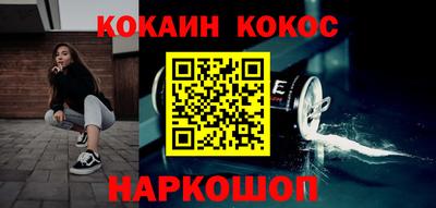 твердый Кулебаки
