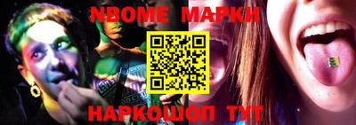 мефедрон мука Кумертау
