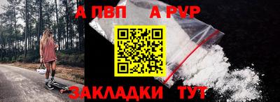 твердый Кулебаки