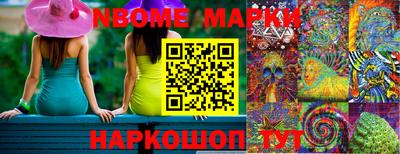 твердый Кулебаки