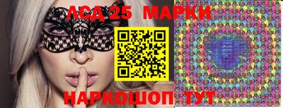 мефедрон мука Кумертау
