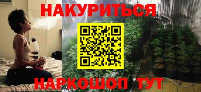 мефедрон мука Кумертау