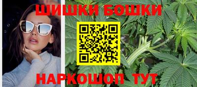мефедрон мука Кумертау