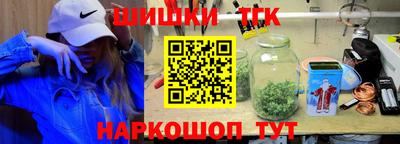мефедрон мука Кумертау