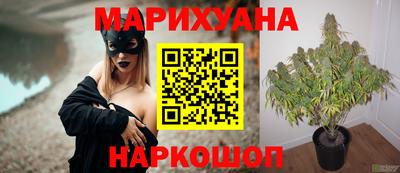 мефедрон мука Кумертау