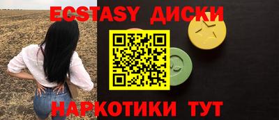 твердый Кулебаки