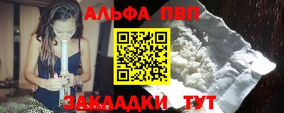 твердый Кулебаки