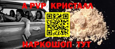 твердый Кулебаки