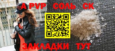 твердый Кулебаки