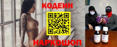 мефедрон мука Кумертау