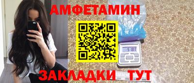 твердый Кулебаки