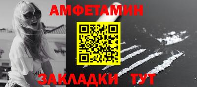 твердый Кулебаки