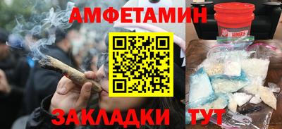 каннабис Кунгур