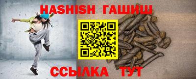 твердый Кулебаки