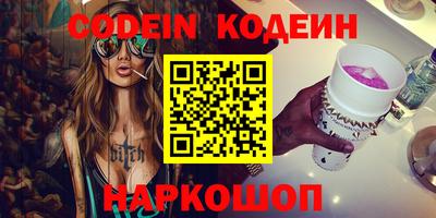 мефедрон мука Кумертау