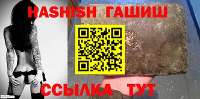 твердый Кулебаки