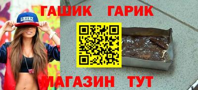 мефедрон мука Кумертау