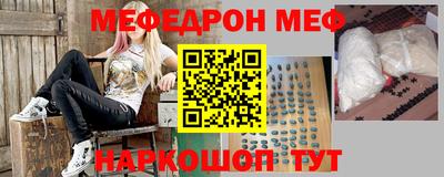 твердый Кулебаки