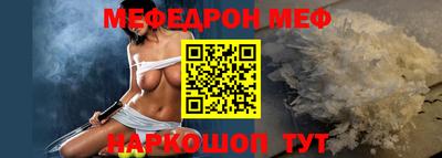 каннабис Кунгур